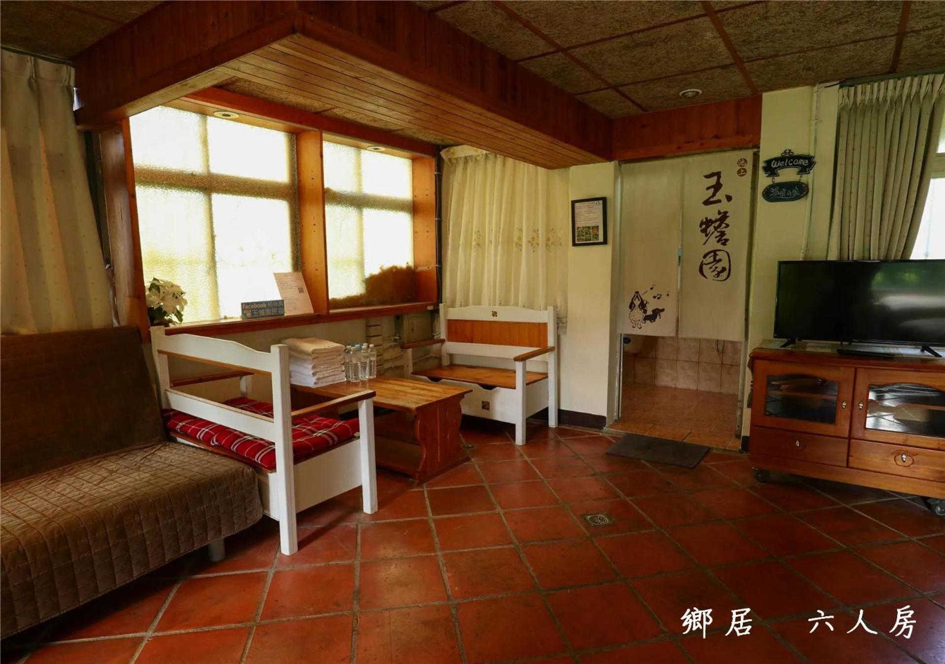 玉蟾園民宿 寵物友善 Yuchanyuan B&B Chishang Εξωτερικό φωτογραφία