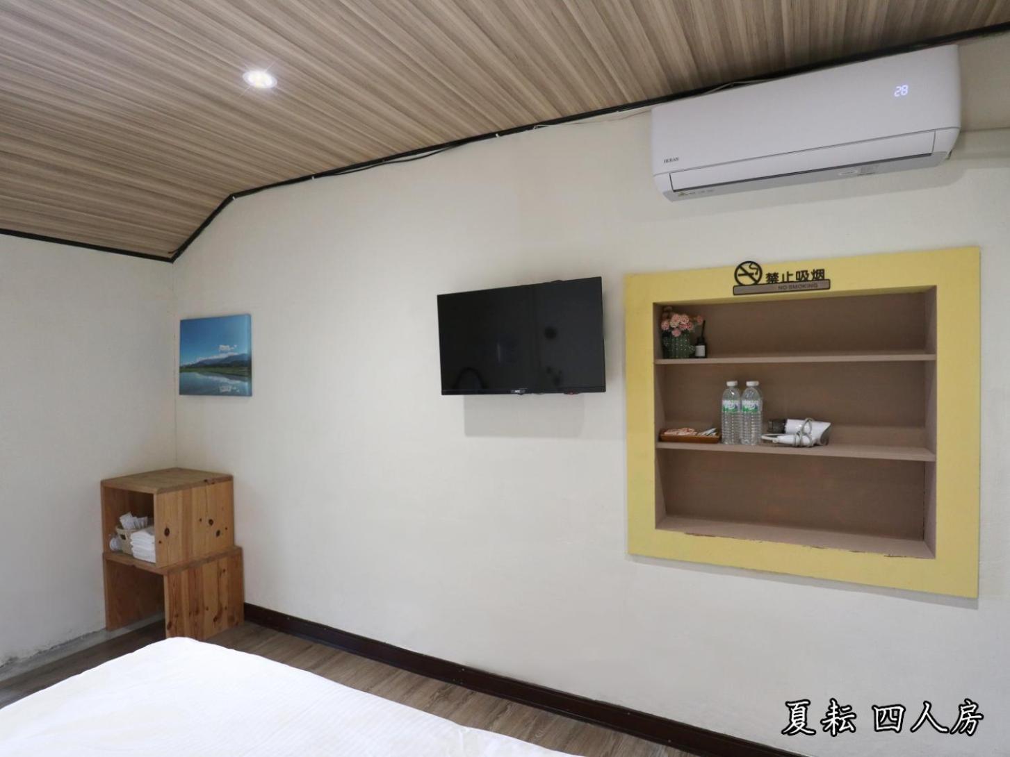 玉蟾園民宿 寵物友善 Yuchanyuan B&B Chishang Εξωτερικό φωτογραφία