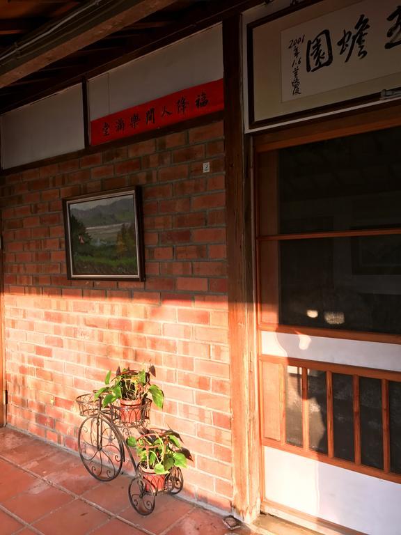 玉蟾園民宿 寵物友善 Yuchanyuan B&B Chishang Εξωτερικό φωτογραφία